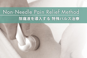 イーポレーション